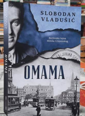 Omama - Slobodan Vladušić