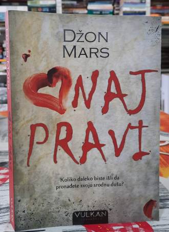 Onaj pravi - Džon Mars
