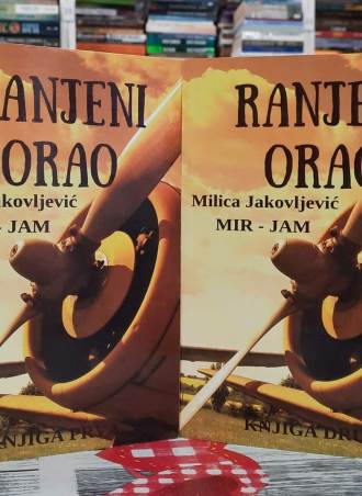 Ranjeni orao I i II deo - Mir Jam