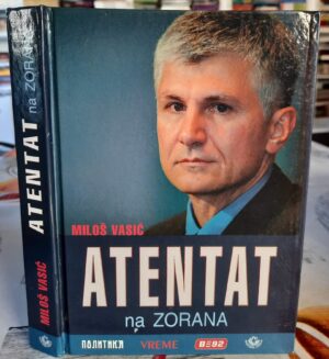 Atentat na Zorana - Miloš Vasić