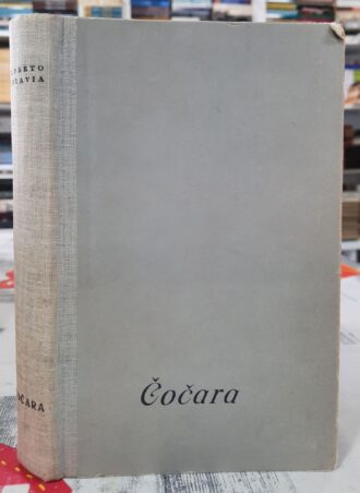 Čočara - Alberto Moravia