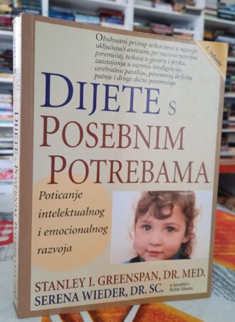 Dijete s posebnim potrebama - Greenspan i Wieder