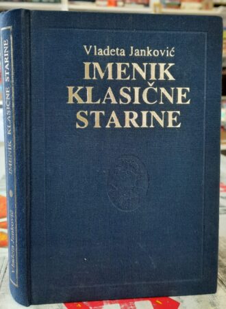 Imenik klasične starine - Vladeta Janković
