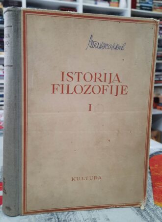 Istorija filozofije I