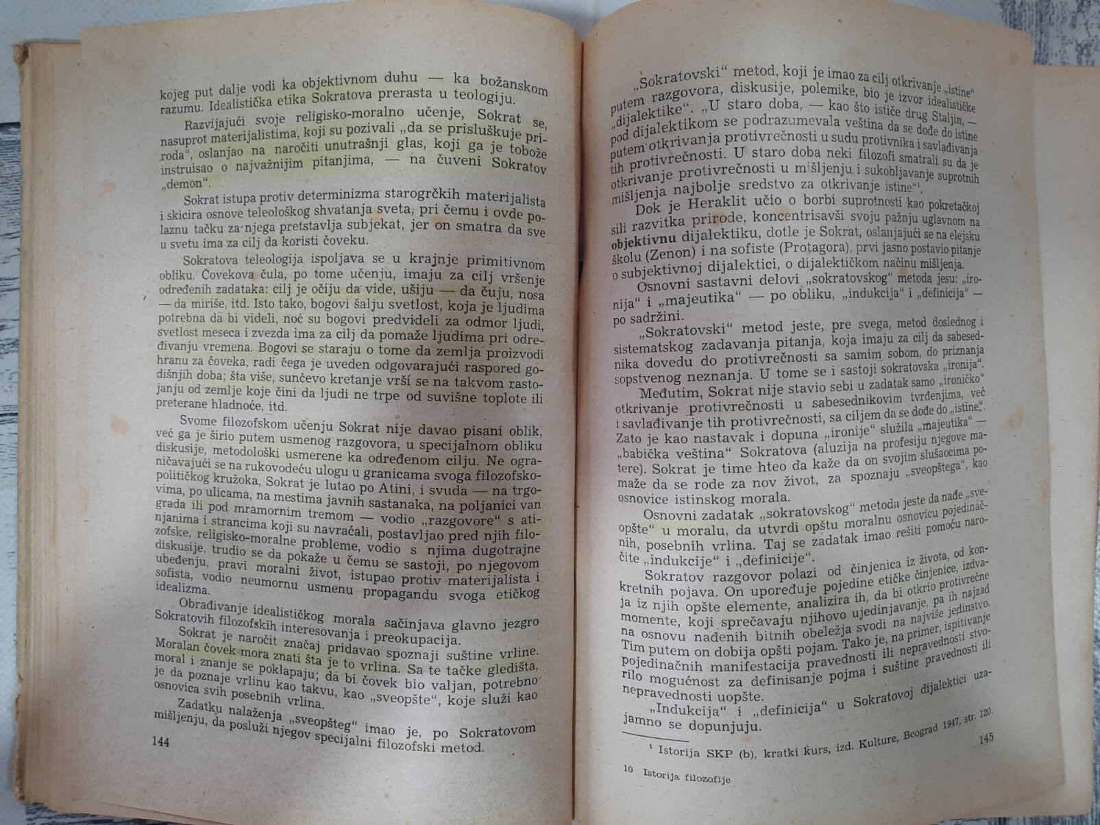 Istorija filozofije I