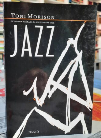 Jazz - Toni Morison