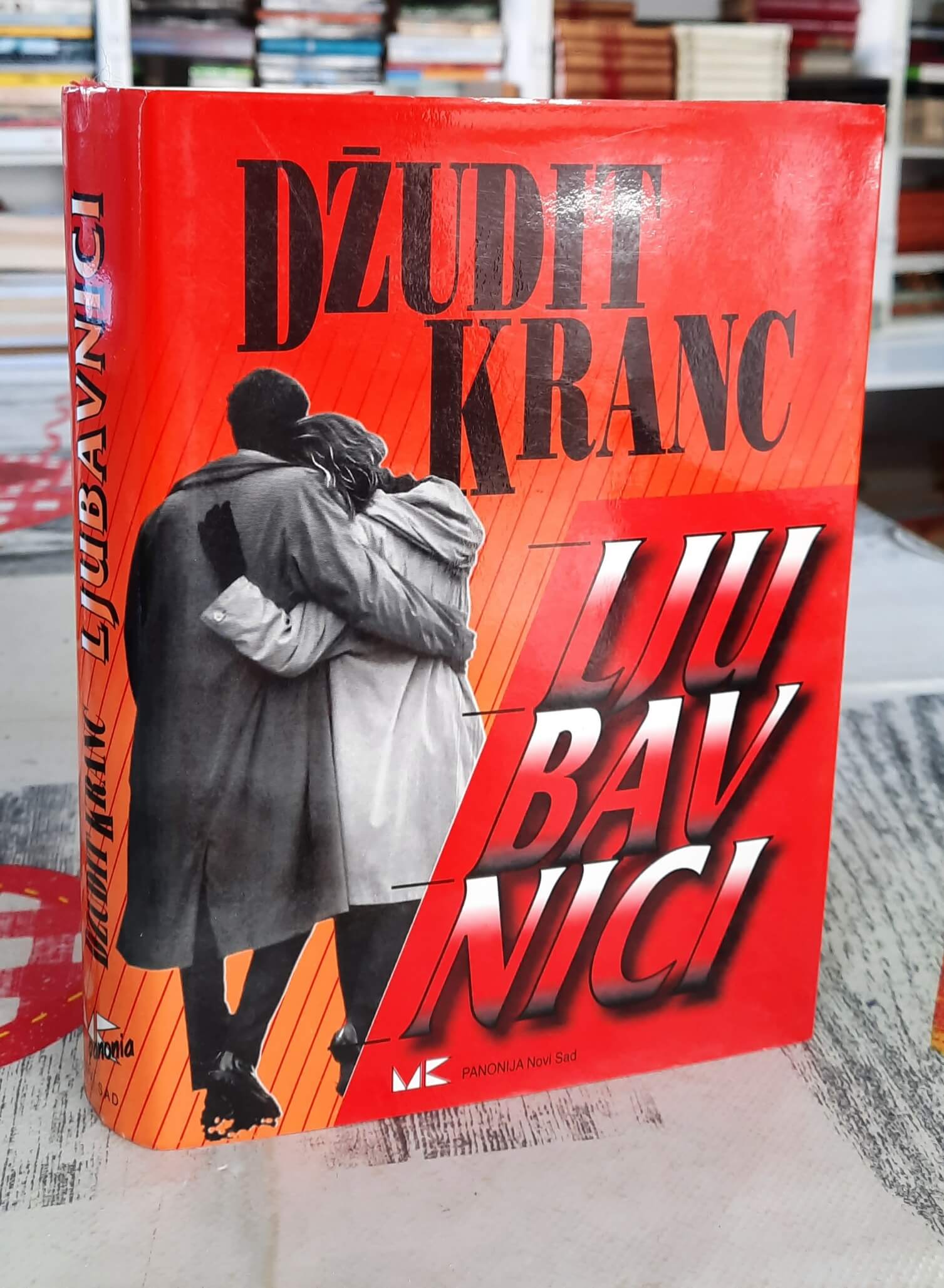 Ljubavnici - Džudit Kranc