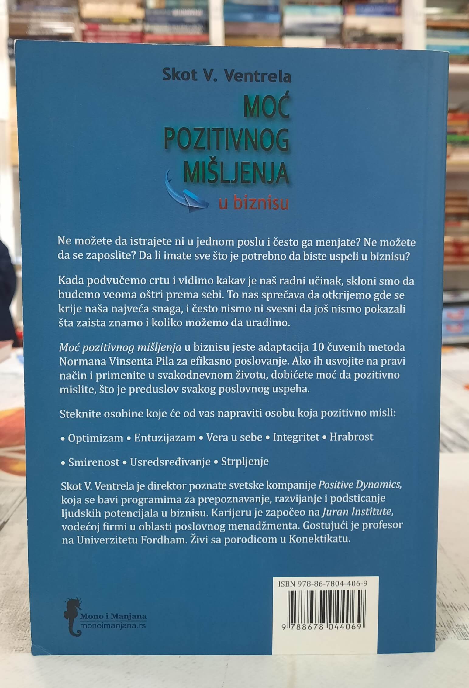 Moć pozitivnog mišljenja u biznisu - Skot V. Ventrela