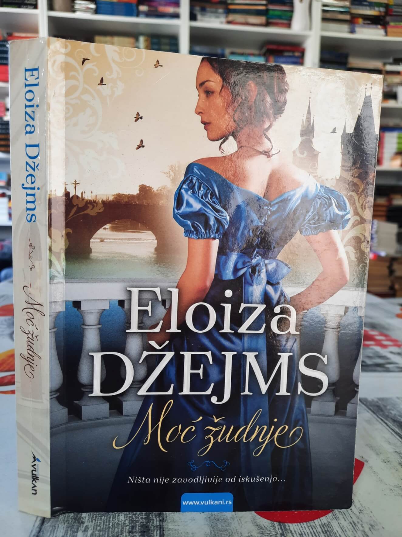 Moć žudnje - Eloiza Džejms