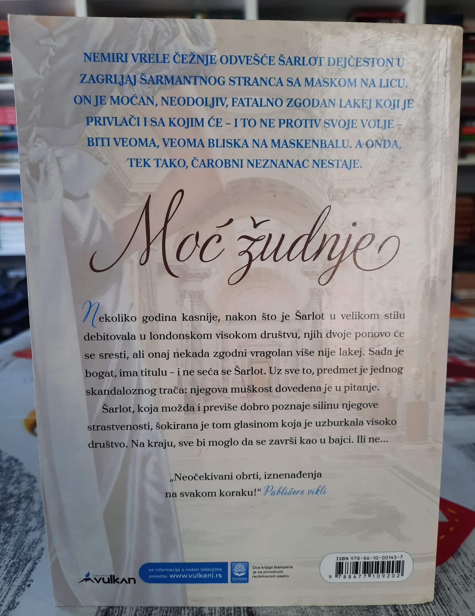 Moć žudnje - Eloiza Džejms