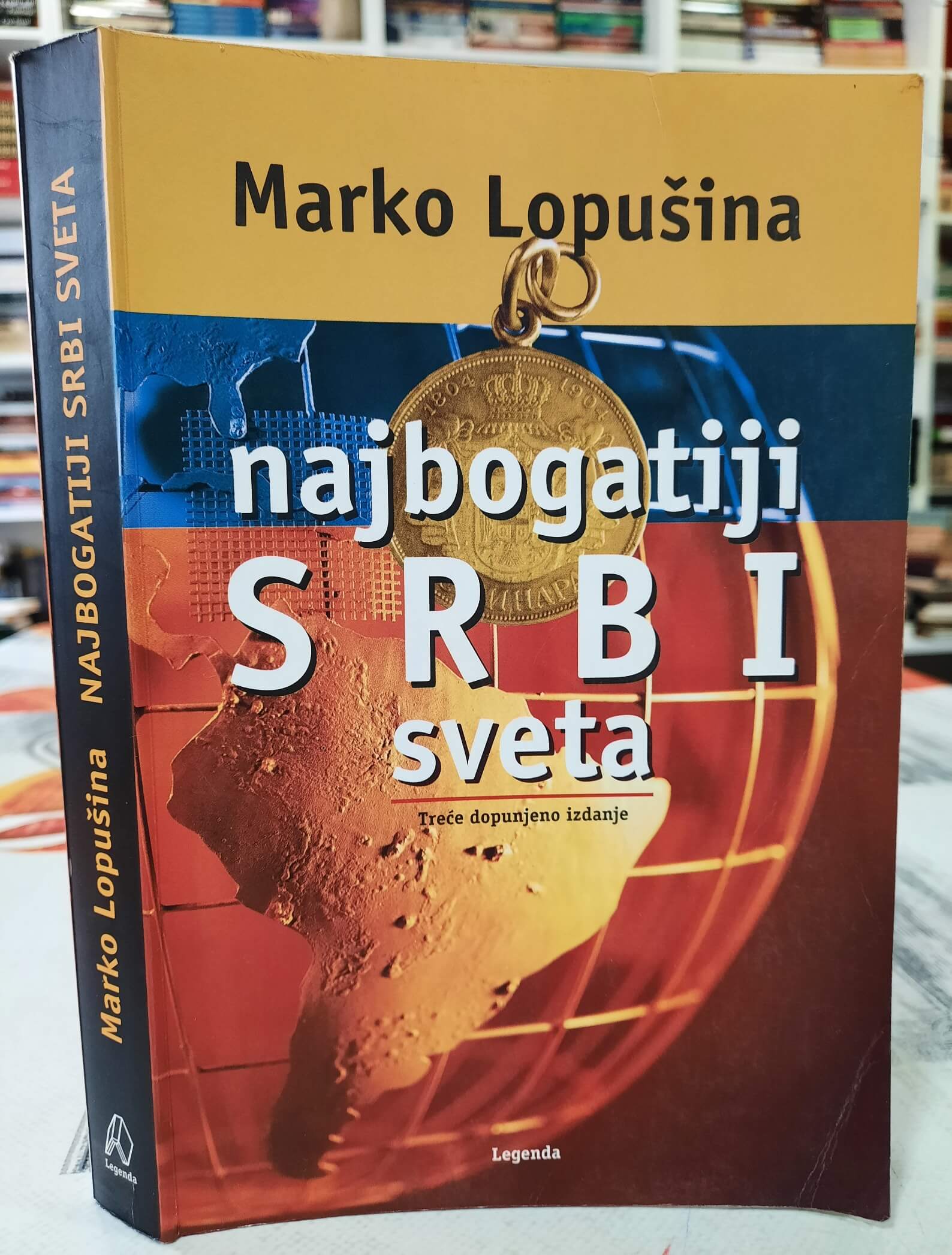 Najbogatiji srbi sveta - Marko Lopušina