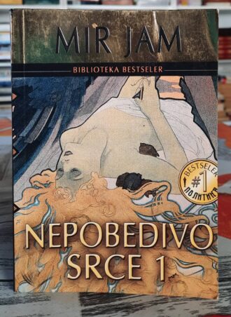 Nepobedivo srce I - Mir Jam