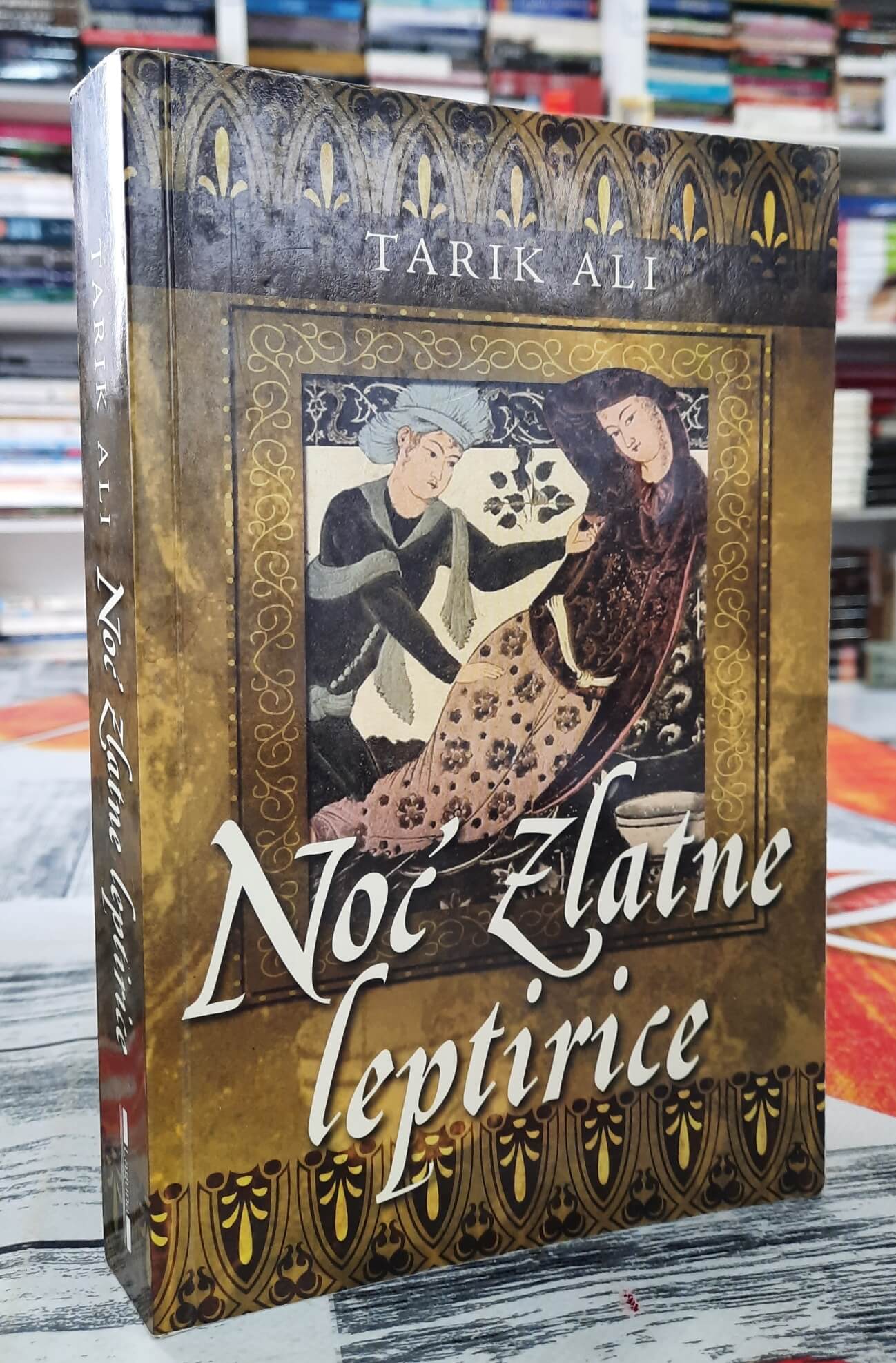 Noć zlatne leptirice - Tarik Ali