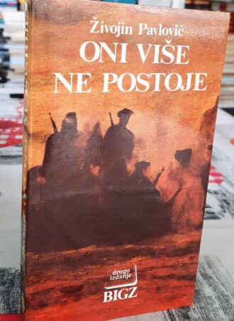 Oni više ne postoje - Živojin Pavlović