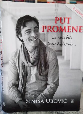 Put promene - Siniša Ubović