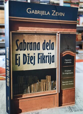 Sabran dela Ej Džej Fikrija - Gabrijela Zevin