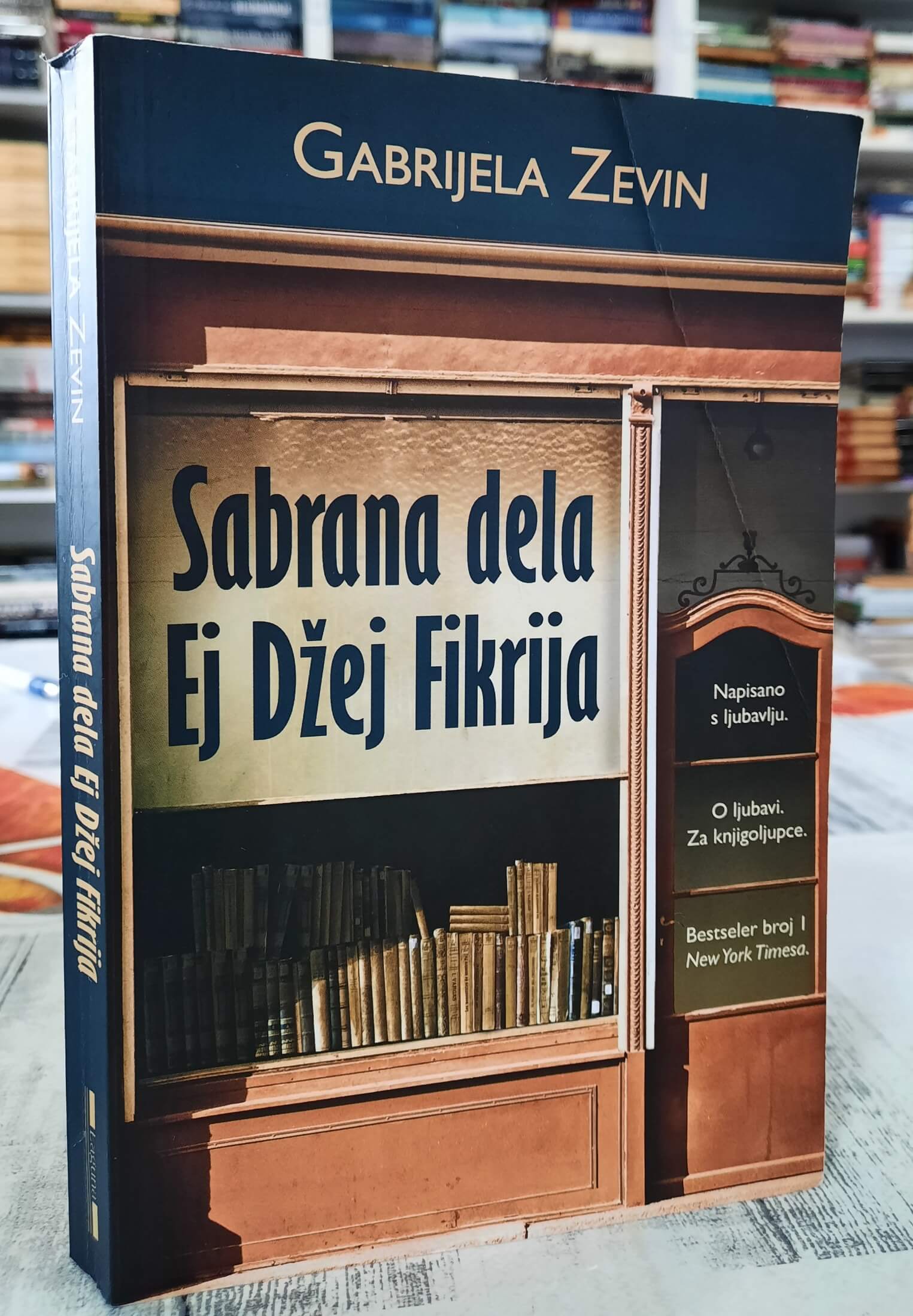 Sabran dela Ej Džej Fikrija - Gabrijela Zevin