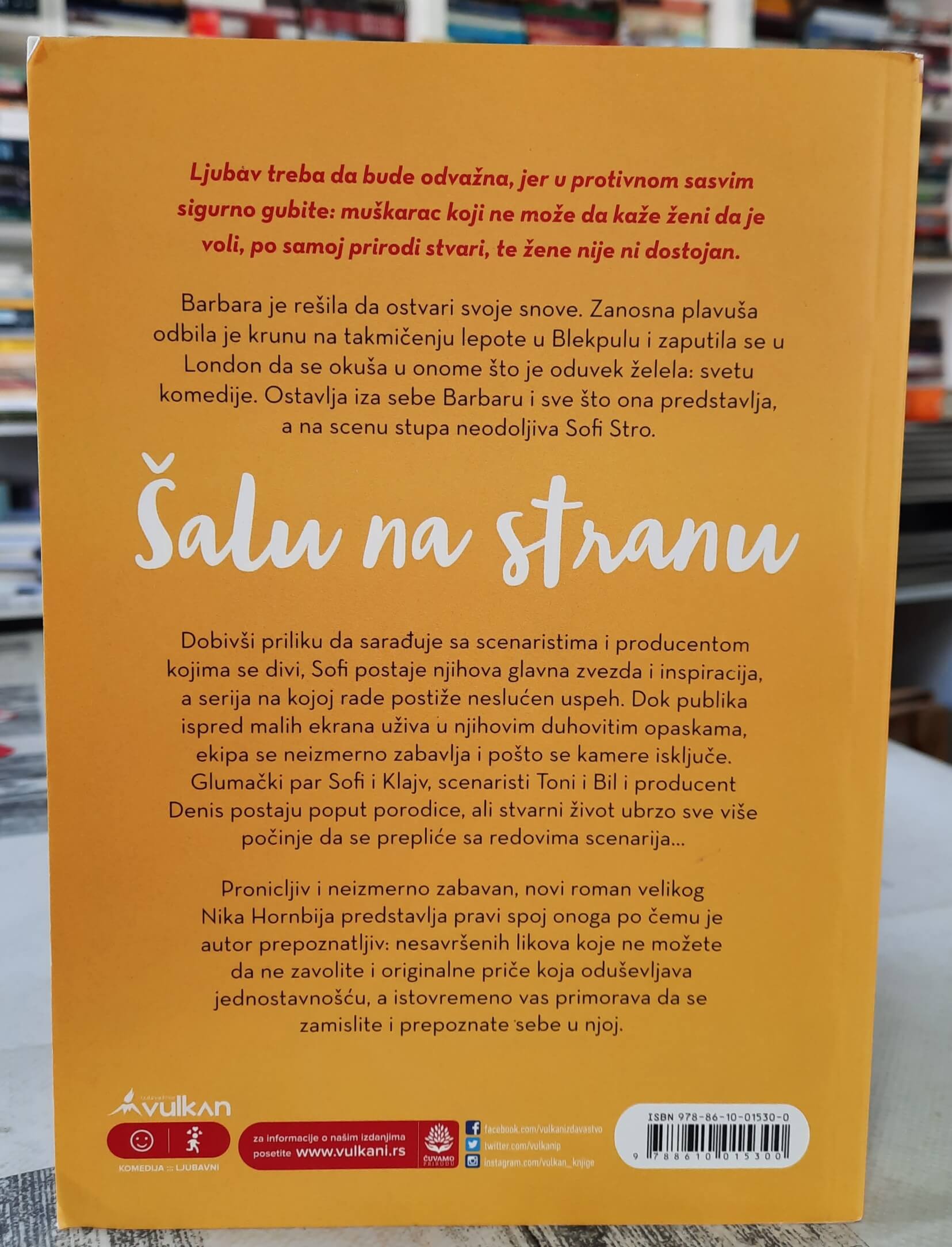 Šalu na stranu - Nik Hornbi