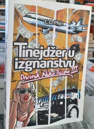 Tinejdžer u izgnanstvu - C. D. Pejn