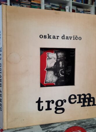 Trg Em - Oskar Davičo
