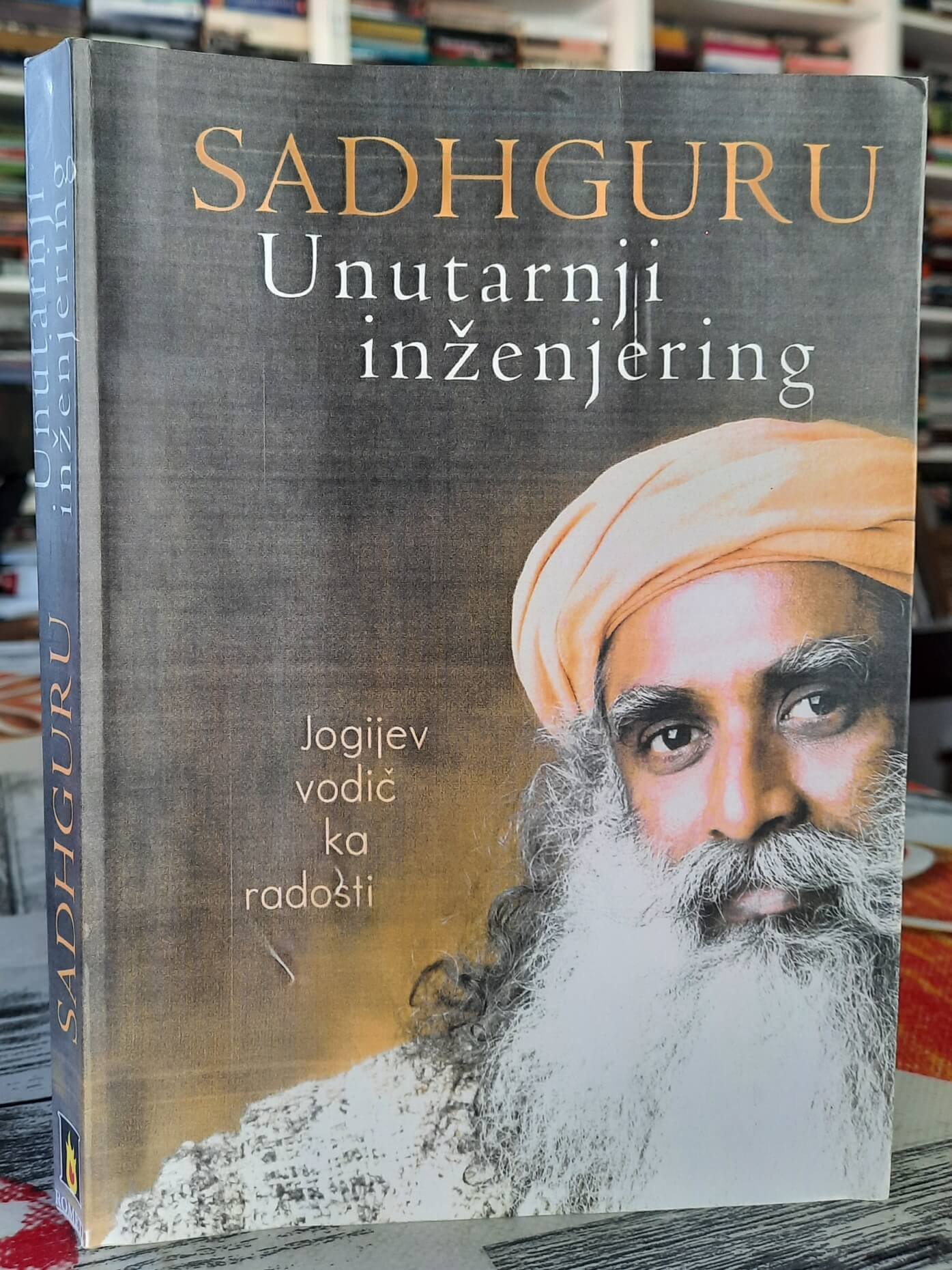 Unutarnji inženjering - Sadhguru