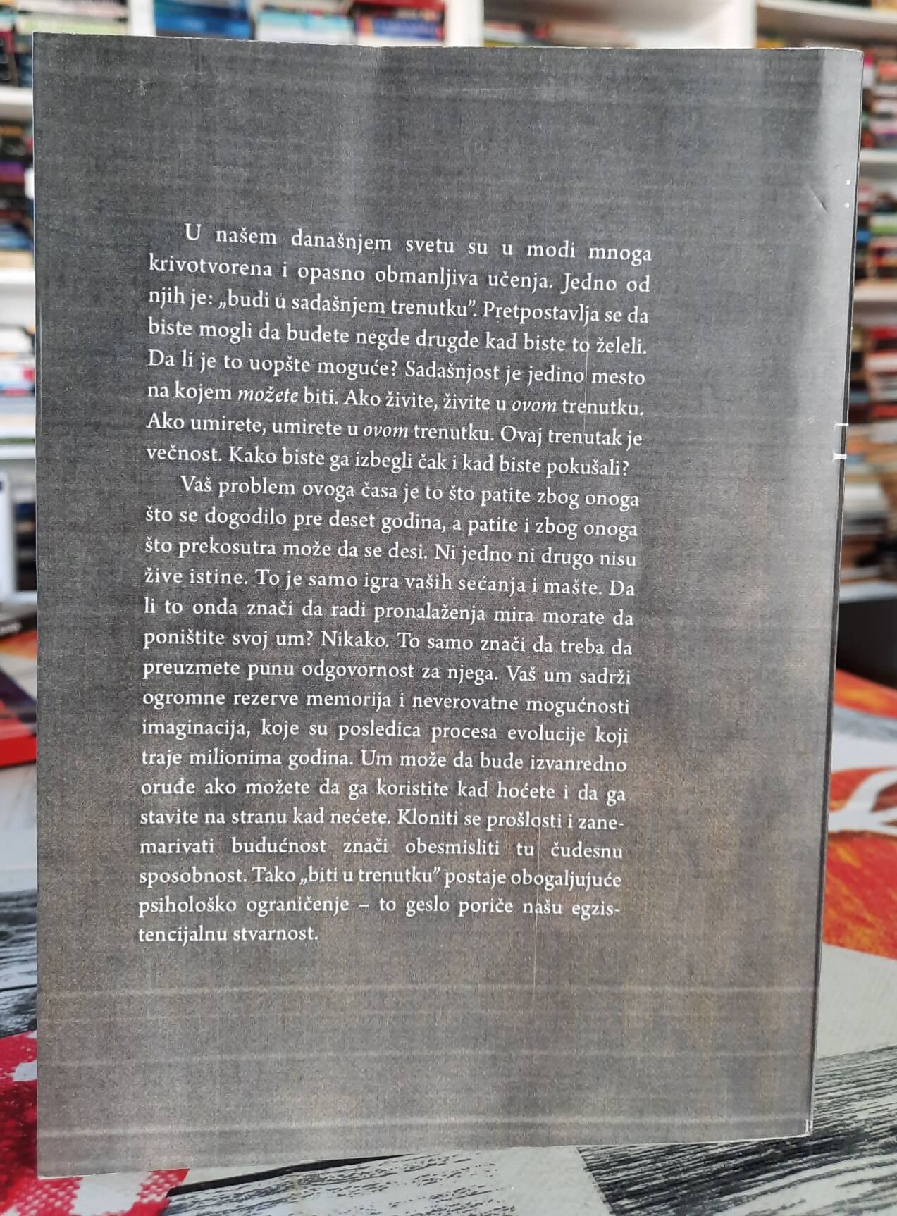 Unutarnji inženjering - Sadhguru