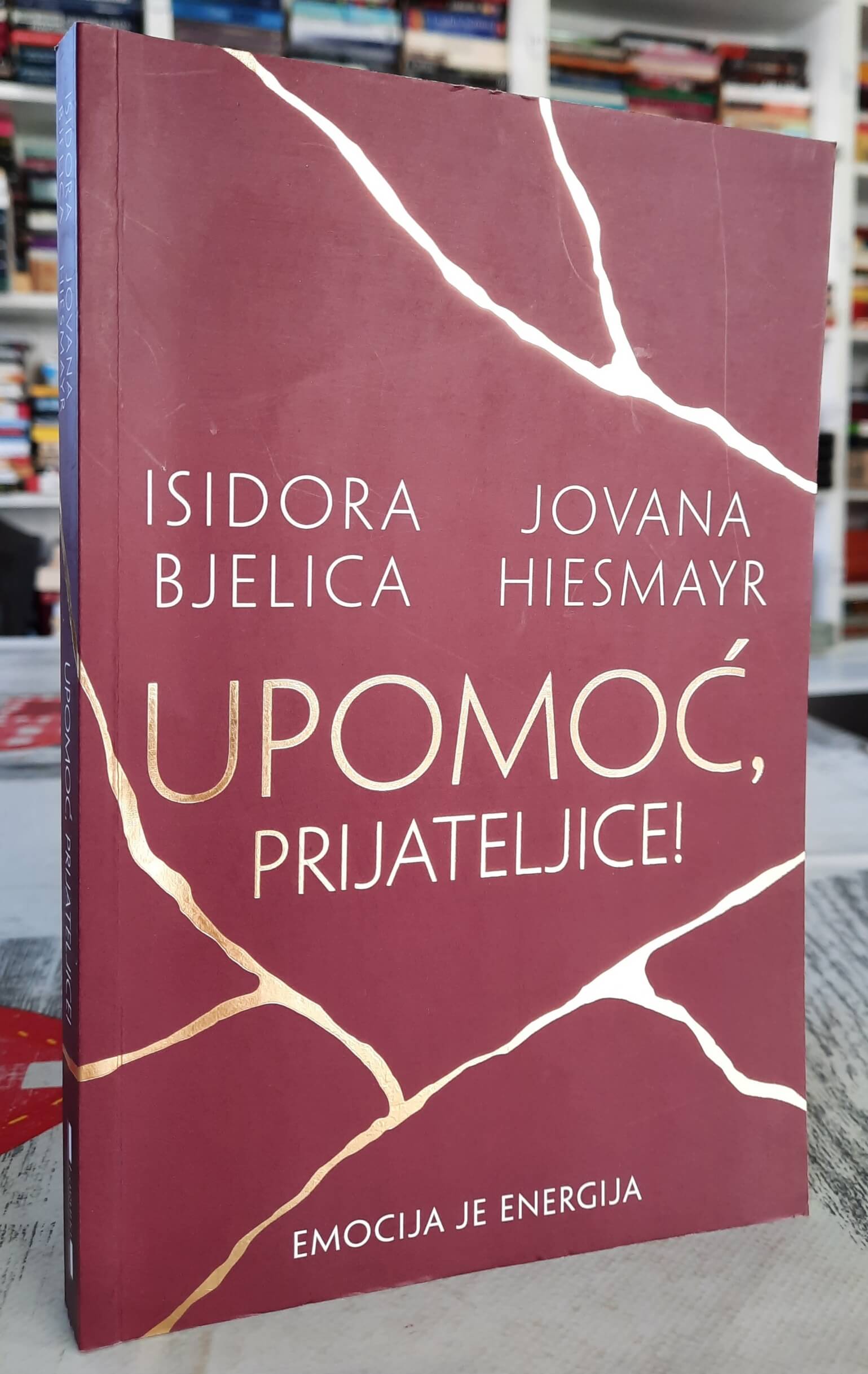 Upomoć prijateljice - Isidora Bjelica