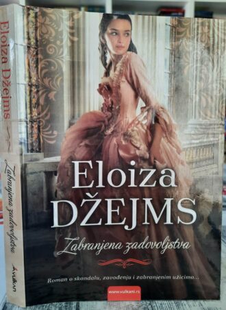 Zabranjena zadovoljstva - Eloiza Džejms