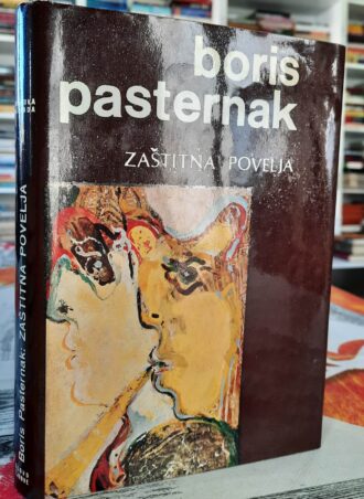 Zaštitna povelja - Boris Pasternak