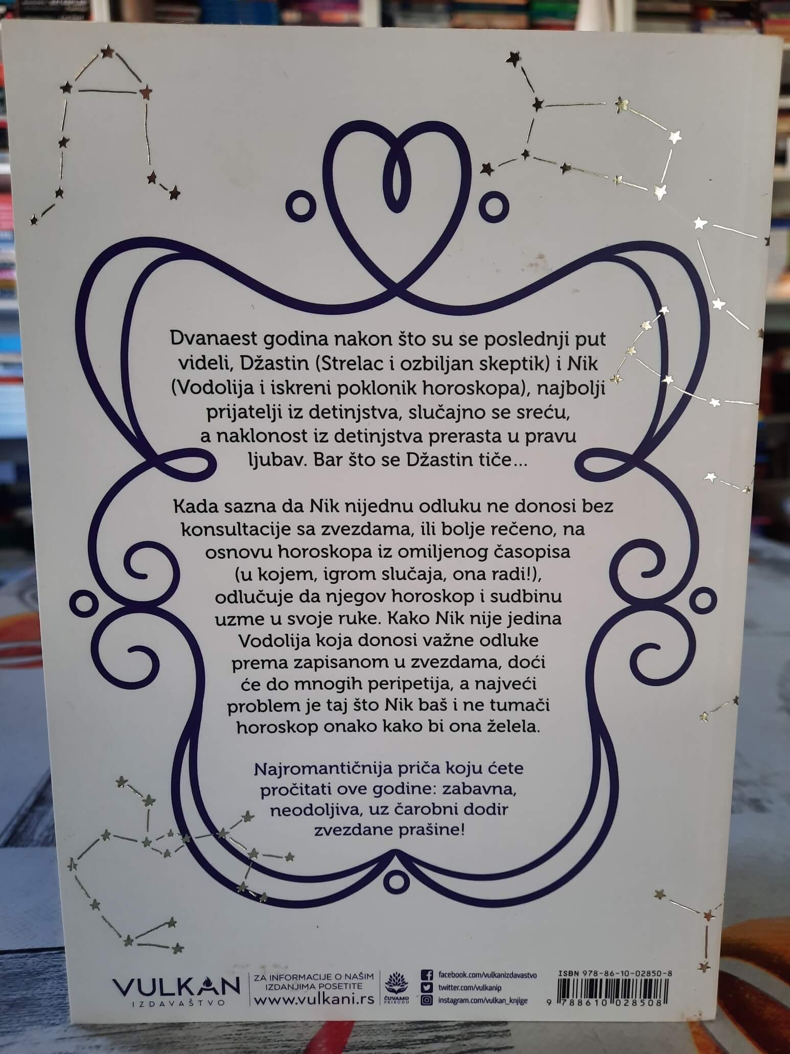 Zvezde su bile za nas - Mini Dark