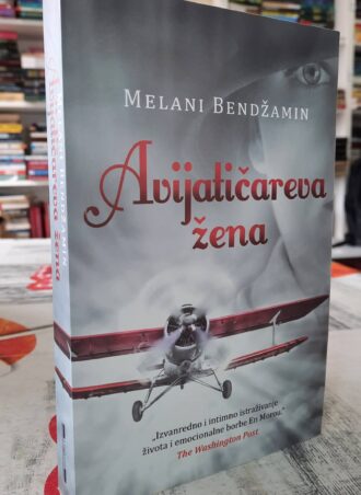 Avijatičareva žena - Melani Bendžamin