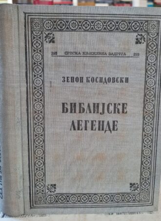 Biblijske legende - Zenon Kosidovski