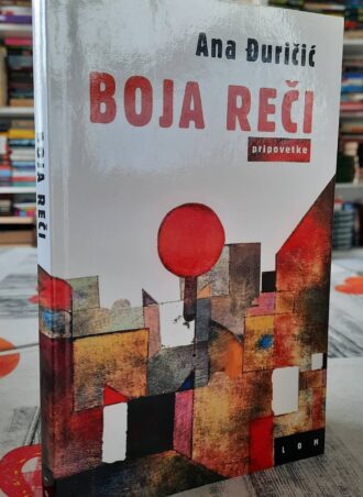 Boja reči - Ana Đuričić