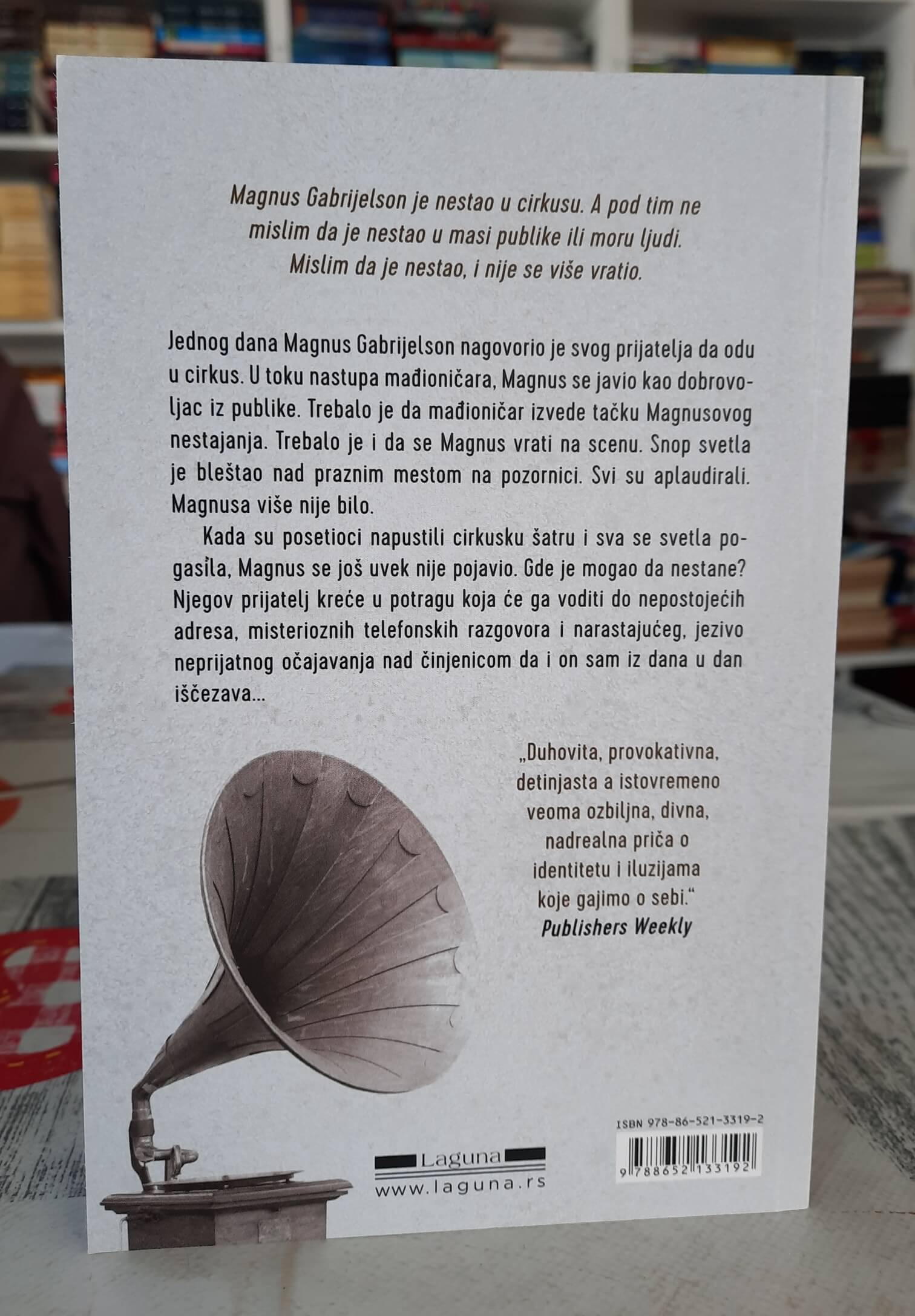 Cirkus - Jonas Karlson