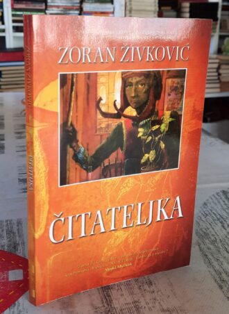 Čitateljka - Zoran Živković