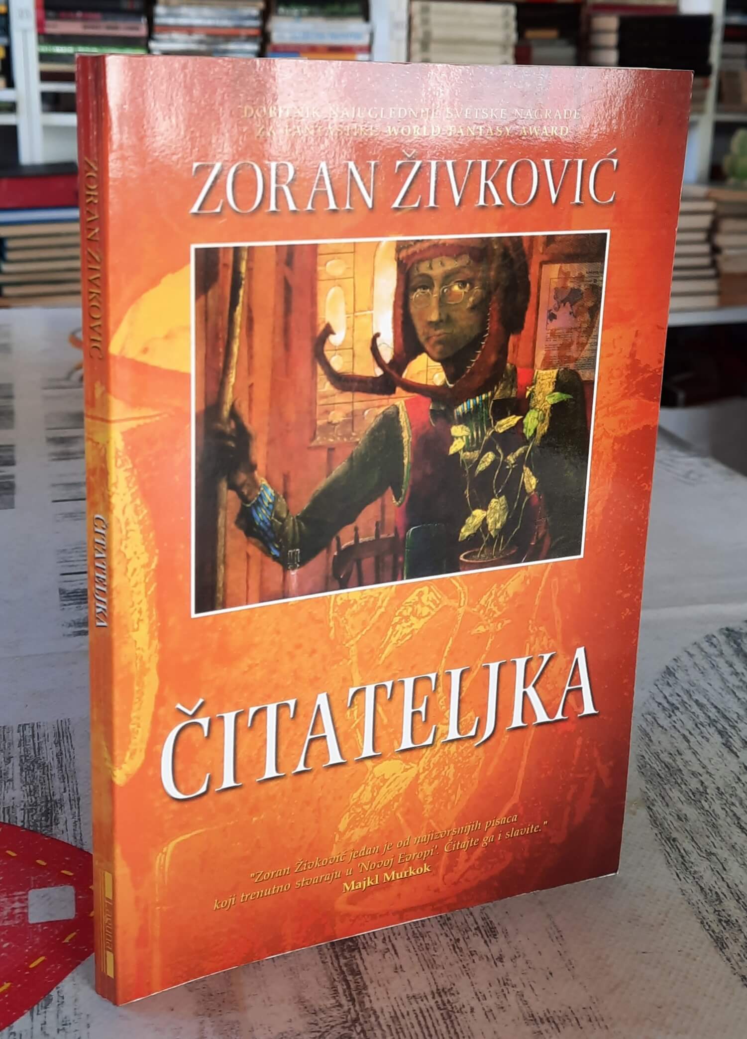 Čitateljka - Zoran Živković