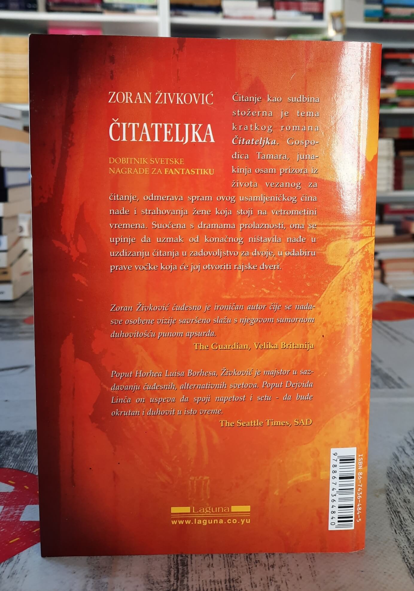 Čitateljka - Zoran Živković