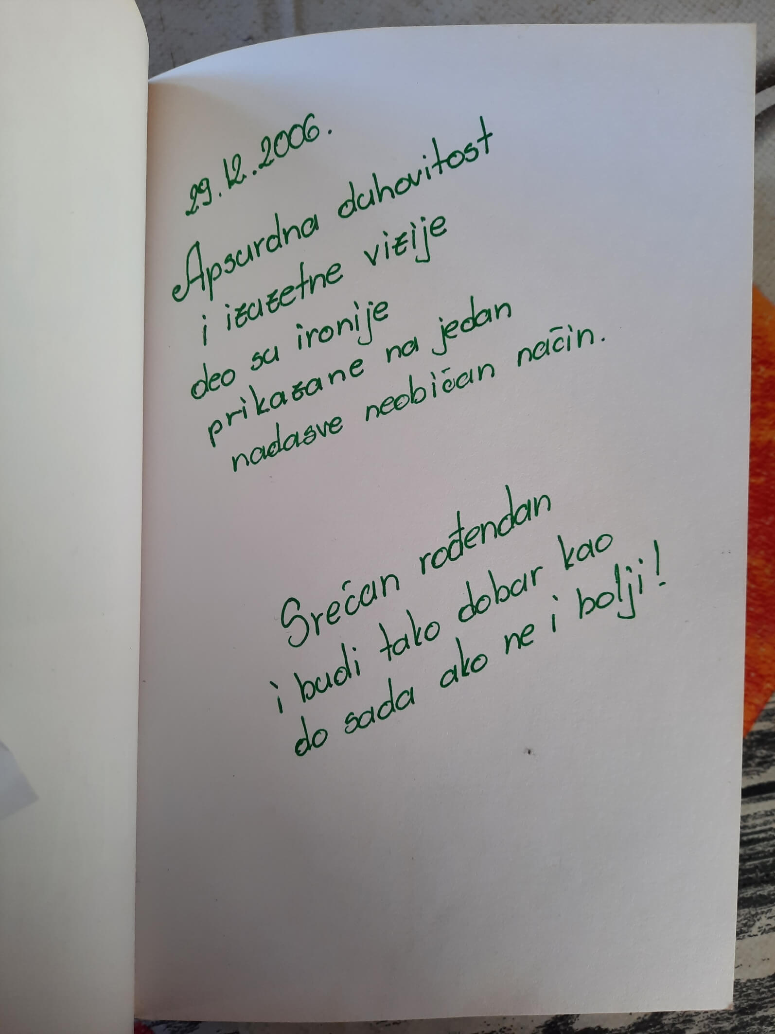 Čitateljka - Zoran Živković