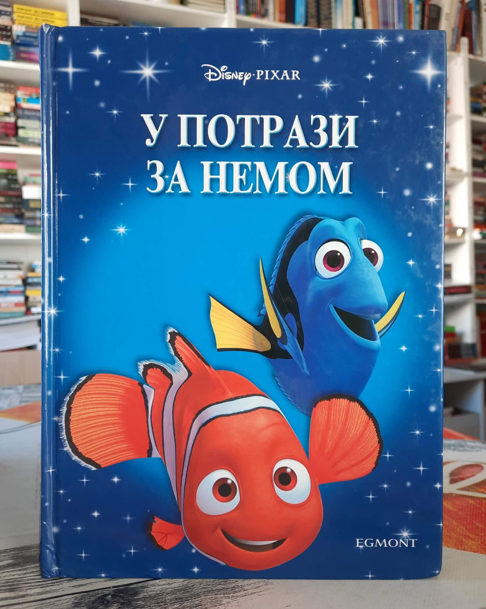 Disney - U potrazi za Nemom