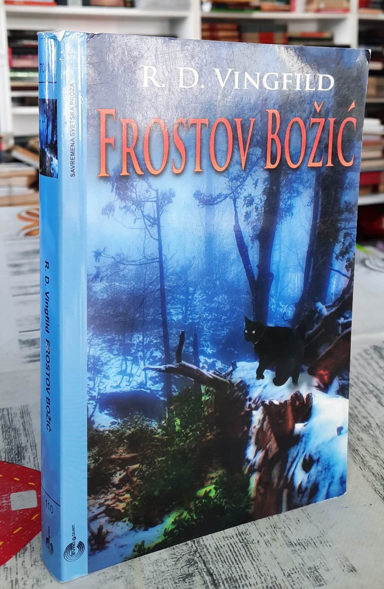 Frostov Božić - R. D. Vingfild