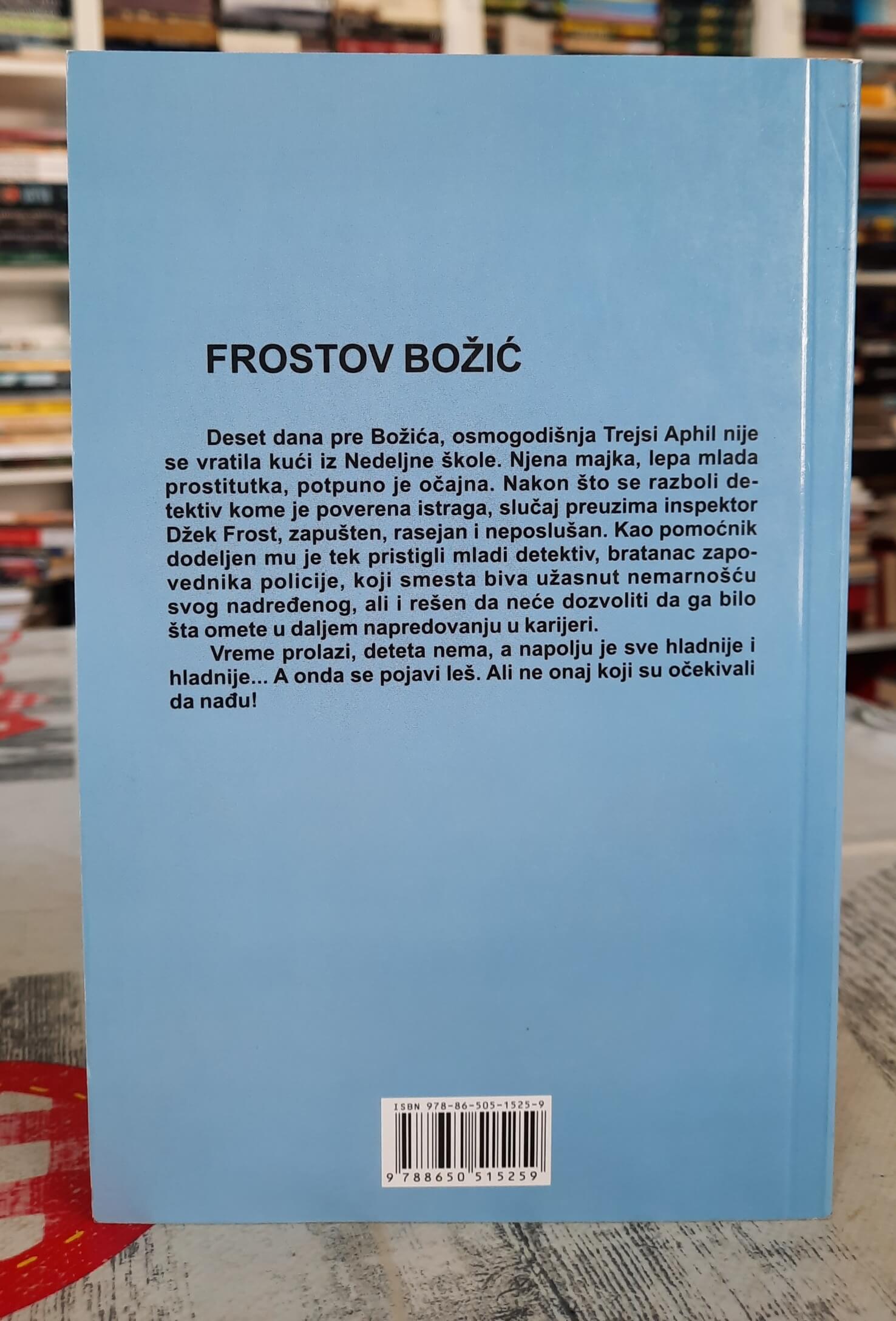 Frostov Božić - R. D. Vingfild