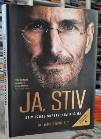 Ja, Stiv - Džordž Bim