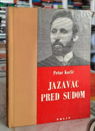 Jazavac pred sudom - Petar Kočić