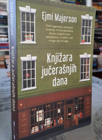 Knjižara jučerašnjih dana - Ejmi Majerson