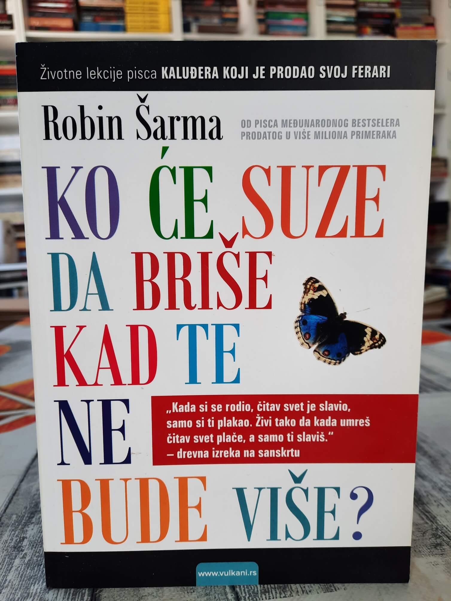 Ko će suze da briše kad te ne bude više - Robin Šarma
