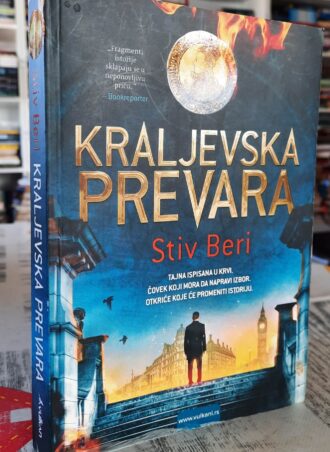 Kraljevska prevara - Stiv Beri
