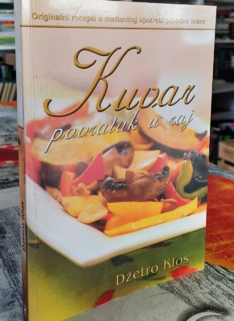 Kuvar povratak u raj - Džetro Klos