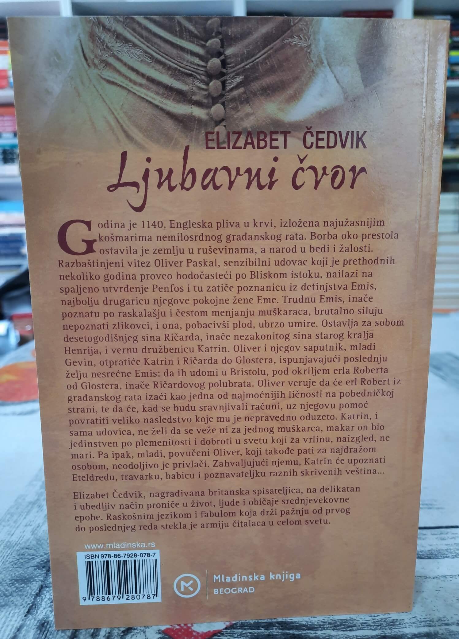 Ljubavni čvor - Elizabet Čedvik