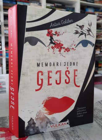 Memoari jedne Gejše - Artur Golden