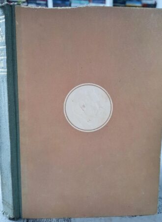 Moji univerziteti - Maksim Gorki